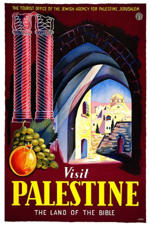 Visit Palestine vintage travel poster